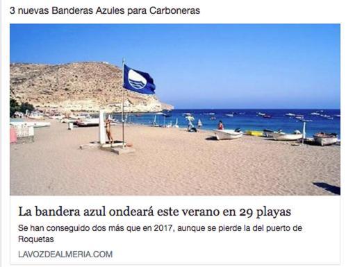 El Atico De *